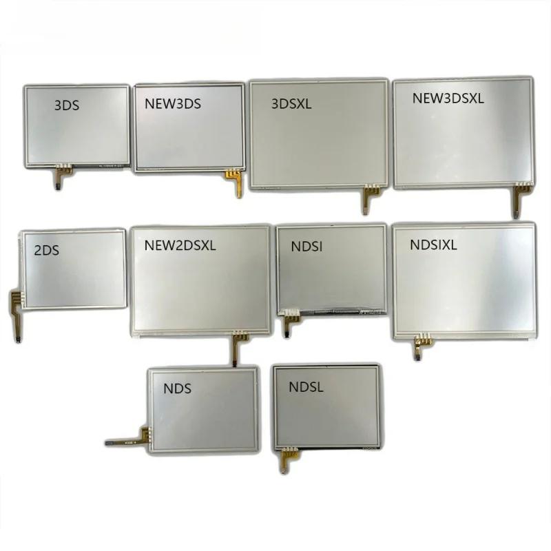 LCD ÷ г Ÿ ü ġ ũ, 2DS/NEW3DSXL/NEW3DS ܼ, NDSi XL NDS ġ ũ, ǰ